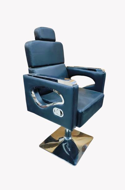 LAIBACOSMETIC Bonded Leather Bar Chair