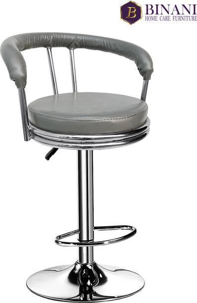 Binani Classic Leatherette Height Adjustable Bar Stool/KitchenChair (Pack 1)| Metal Bar Stool