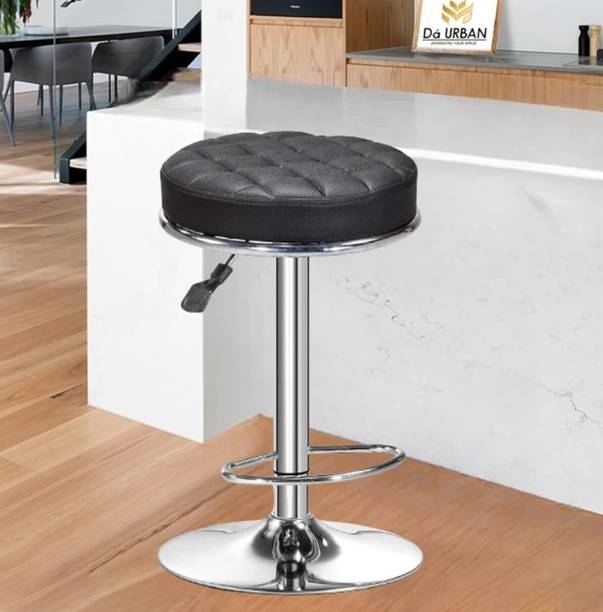 Da URBAN Katli Black | Revolving | Height Adjustable | Kitchen&Café| Metal Bar Chair
