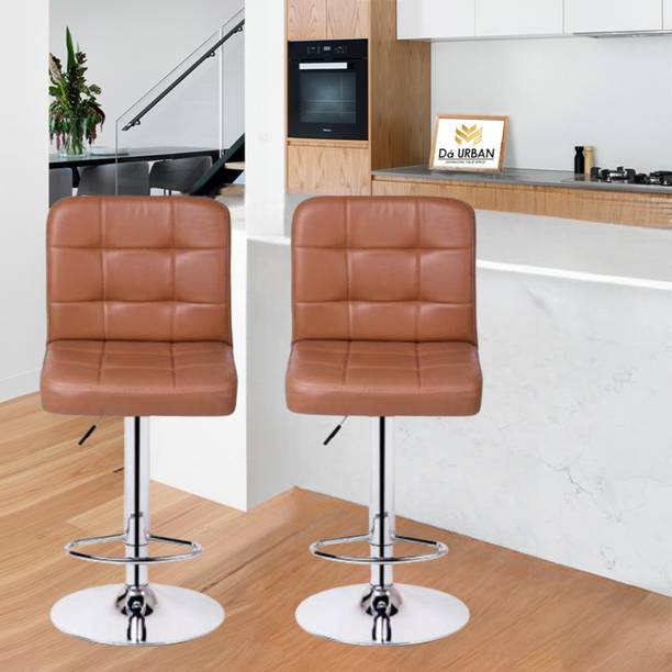 Da URBAN Cadbury Beige Pack of 2 | Revolving | Height Adjustable | Kitchen&Café| Leatherette Bar Stool