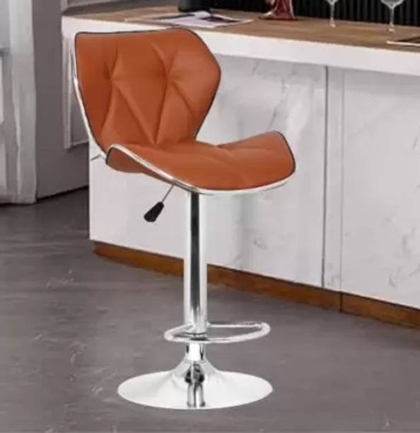 Da URBAN Ember Height Adjustable and Revolving Bar Stool Leatherette Bar Stool