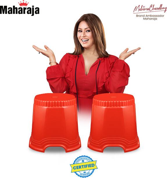 MAHARAJA Neo Plastic Sitting Stool for Indoor Or Outdoor | Kitchen & Living Room | 14 In Plastic Bar Stool