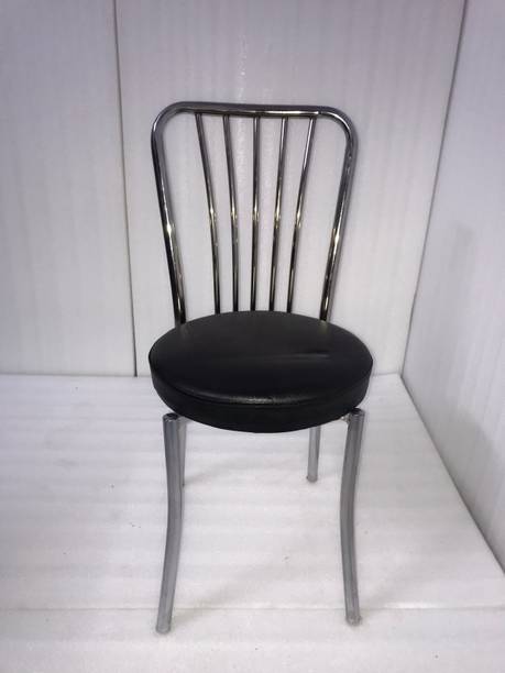 Guru Leatherette Bar Chair