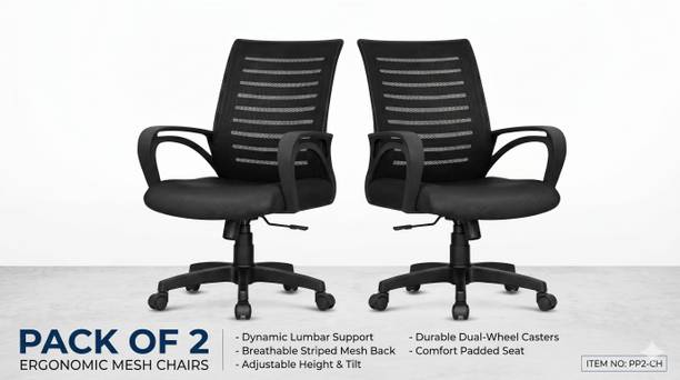 MAESTRO Comfortable Office Chair with Ergonomic Design and Adjustable Height Fabric Office Conference Chair