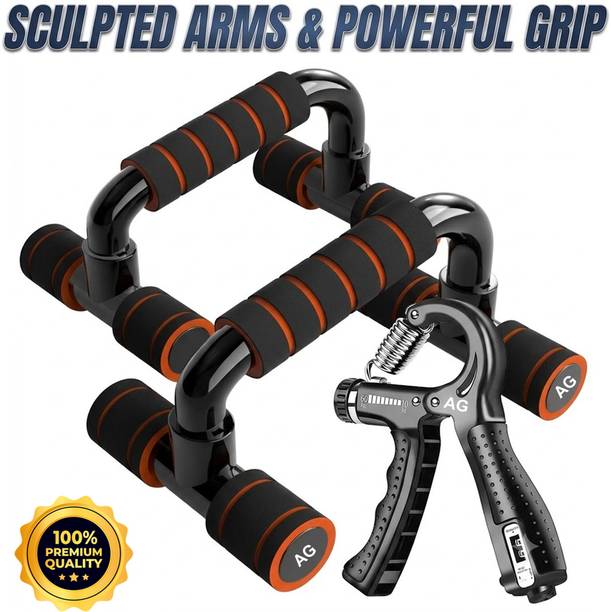 A G Enterprises Ultimate Home Gym Kit: Push Up Stand & Hand Gripper with Counter (05-60 KG Push-up Bar