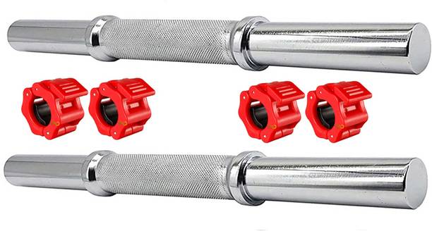 Dinetic 14INCH Dumbbell Rods , Professional Dumbbell Handles 28mm with clamps Multi-training Bar