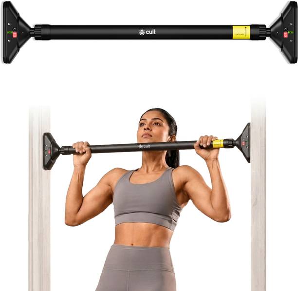 Cult Adjustable 6th Gen Pull-Up Bar for Pull Ups, Chin Ups & Core Workout Size Pull-up Bar