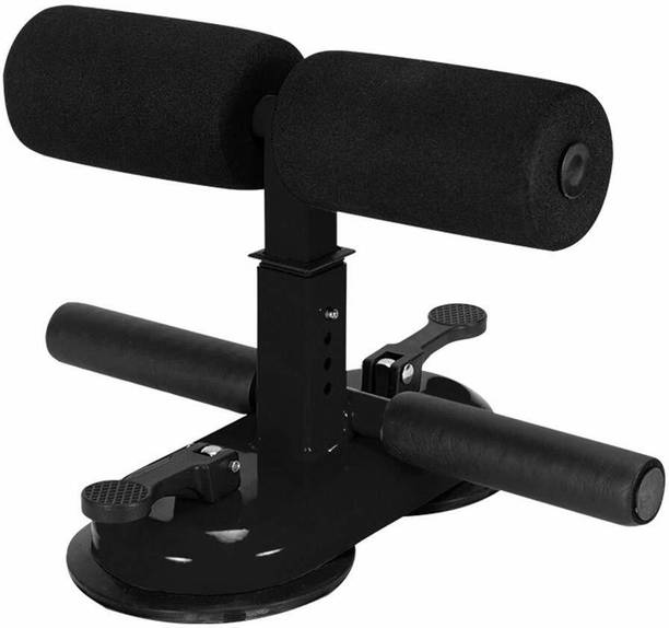 skyunion Sit-Up Bar with Handle Rubber Suction Seat Up Fitness Sit-ups and (BLACK) Ab Exerciser