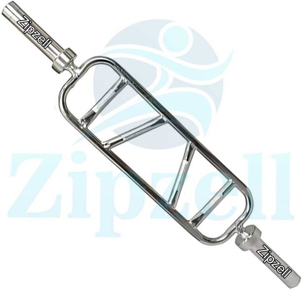 Zip Zell Olympic Box Bar with 2 Pieces Rod Locks Multi-training Bar (Silver) Multi-training Bar