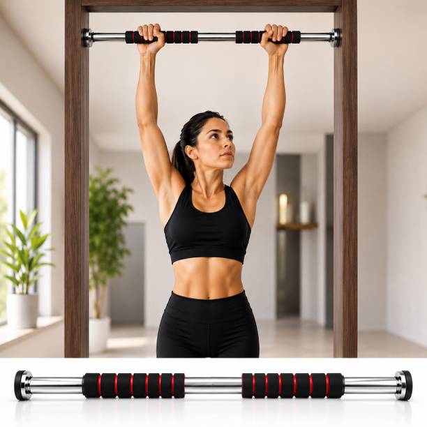 Quickfit Adjustable Doorway and Wall Pull Up Bar door Chin Up Bar For Home Gym Training Chin-up Bar