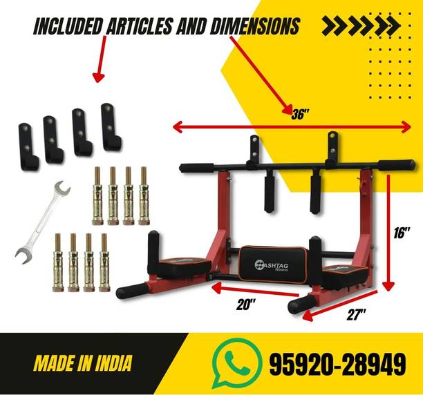 HASHTAG FITNESS wall mount pull up bar strength trainin...