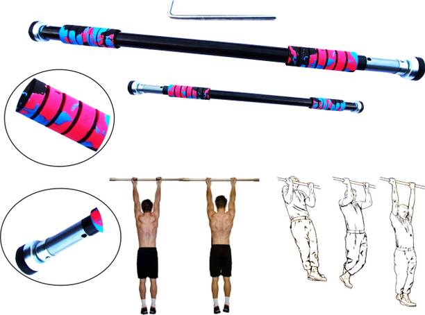 HHS SPORTS Height increase Adjustable Steel Door Bar Rod Multipurpose Hanging Pull-up Bar N Multi-training Bar