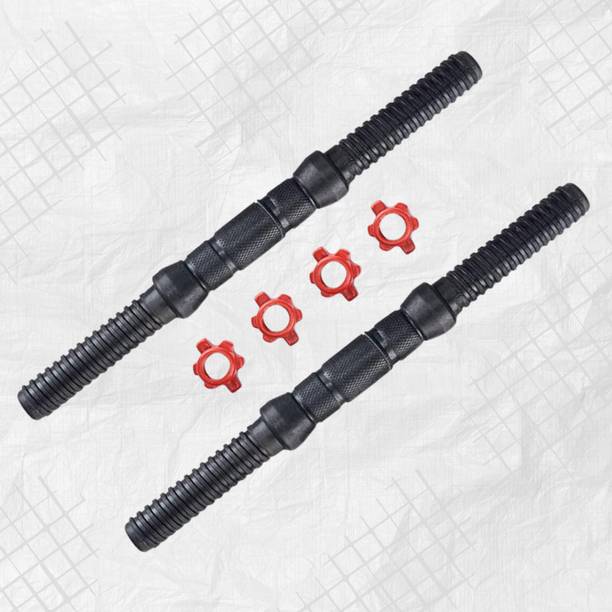 BULLAR Premium Dumble Rod Weight Lifting Bar