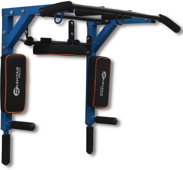 HASHTAG FITNESS 3in1 multi pull up bar wall mounted dips bar dips stand dip station for home Pull-up Bar