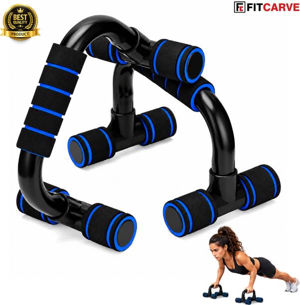 Fit Carve Adjustable Push Up Bars for Daily Exercise with Foam Grip Push-up Bar