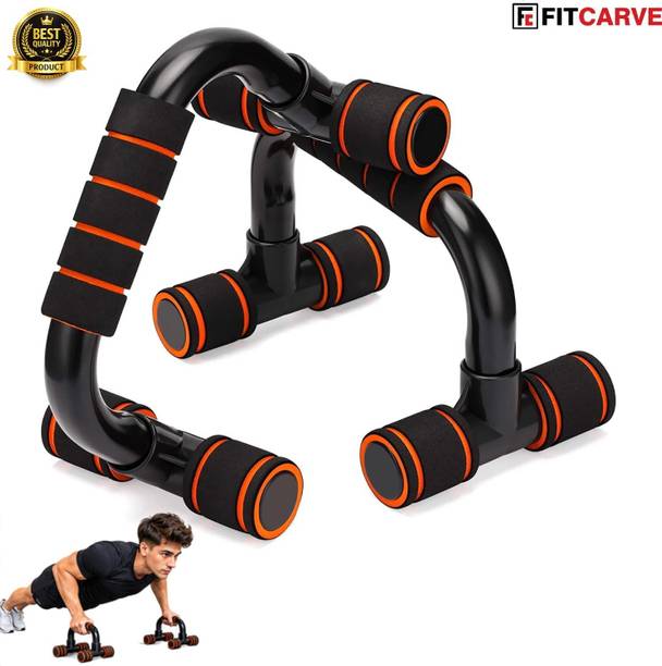 Fit Carve Pushup Stand with Non Slip Grip for Upper Body Workout Men Women Push-up Bar