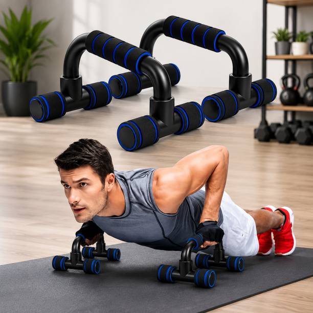 Quickfit T Push up Bars Stand Full Body Training for Chest & Arms Push-up Bar Push-up Bar