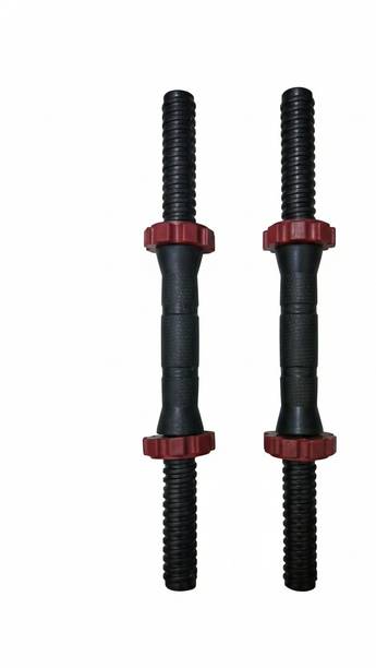 lakha Solid PVC 14-Inch Dumbbell Rod With Nuts Weight Lifting Bar Pair For Home Gym Weight Lifting Bar