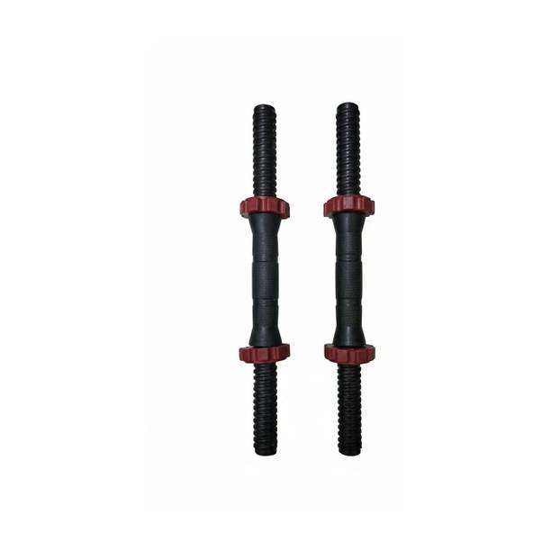 lakha Solid PVC 14-Inch Dumbbell Rod With Nuts Weight Lifting Bar Pair For Home Gym Weight Lifting Bar