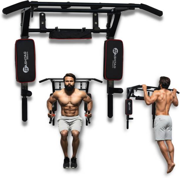 HASHTAG FITNESS Pull up Bar, Chin up Home exercises for...