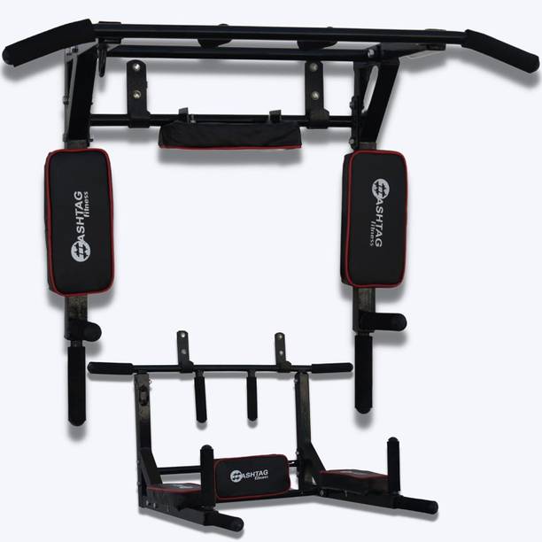 HASHTAG FITNESS 3in1 multi pull up bar wall mounted dips bar for home portable Pull-up Bar