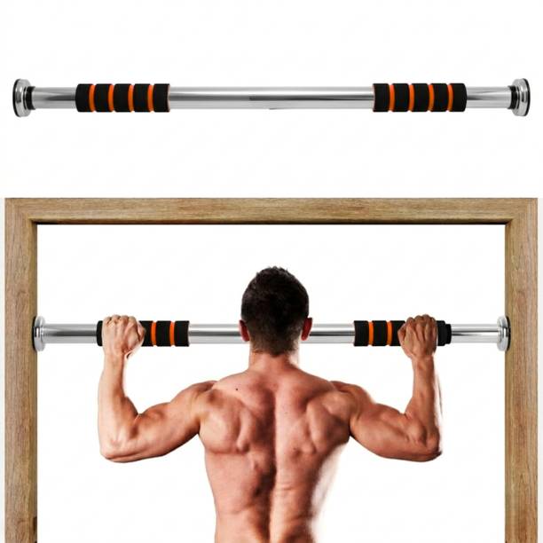 Shopeleven Steel Indoor, Wall Horizontal Bar, Sports Hanging Height Increase Chin Up Pull-up Bar