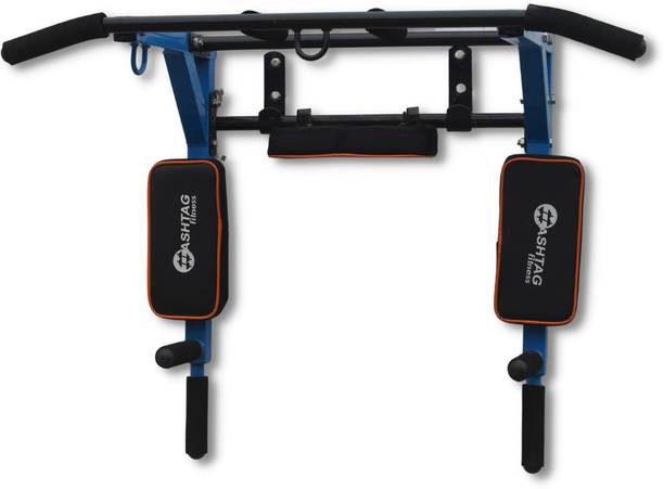 HASHTAG FITNESS S Wall mounted pull up bar can support ...