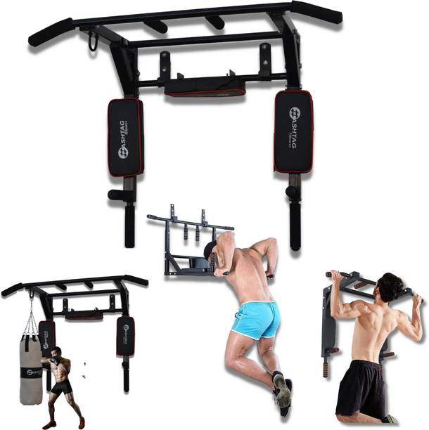 Price History of HASHTAG FITNESS pull up bar 3in1 strenght