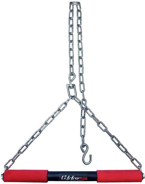 Liffo Steel Height Increase Pull Up Bar Hanging Rod Home/Gym Use for Kids Adults (4FT) Pull-up Bar