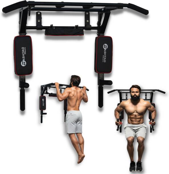 HASHTAG FITNESS Mild Steel Pull Up Bar For Home,3In1 Wa...