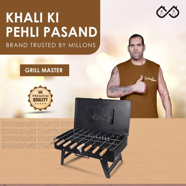 Sigri-wala GrillMasterPremiumHomeCoalBarbecueSet Charcoal Grill