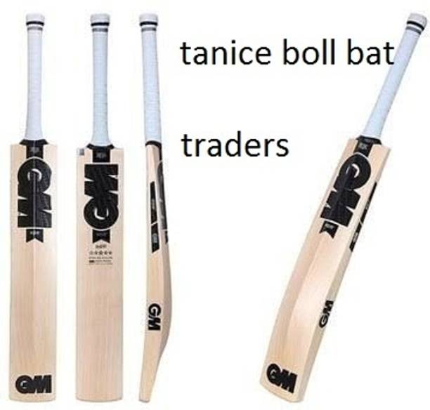 VEDANCE SPORTS bk gm1 hard tanice boll bat free bat cov...