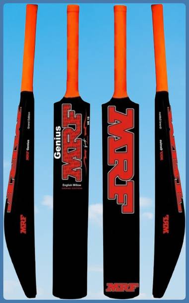 IPL MRF @112 PVC/Plastic Cricket  Bat For 15+ Yrs