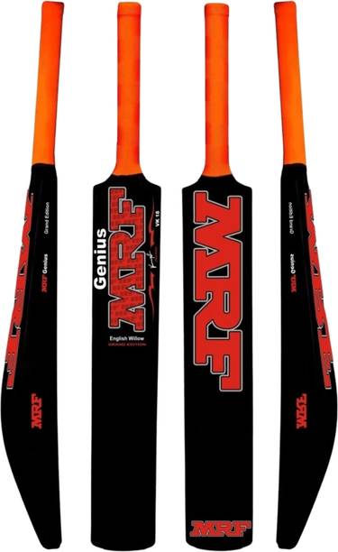HRSGS Hitman Hard Fiber Tennis Ball for Kids 15 +yrs PVC/ प्लास्टिक क्रिकेट  बैट फॉर 15+ Yrs