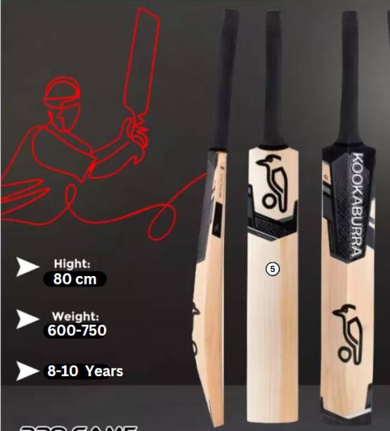 आर सी स्पोर्ट्स Kookaburra Poplar Willow Cricket Bat ( Size - 5 ) पोपलर विलो क्रिकेट  बैट फॉर 9 - 11 Yrs
