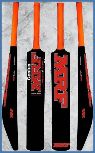 IPL ICC MRF @330 PVC/Plastic Cricket  Bat For 15+ Yrs