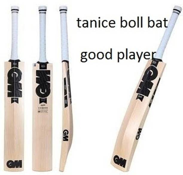 VEDANCE SPORTS bk gm hard tanice boll bat free bat cover Kashmir