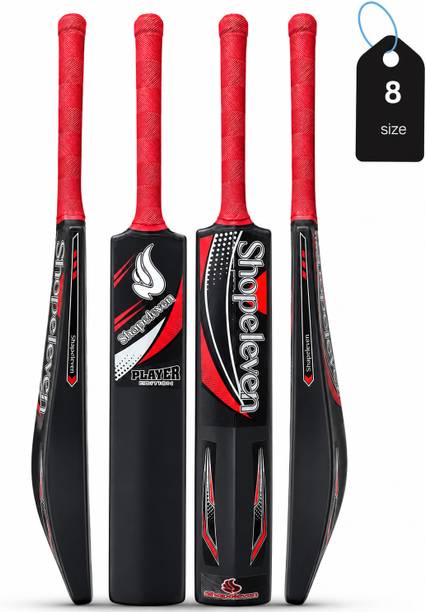 Shopeleven Plastic Cricket Bat for Tennis Balls, Full Size Cricket Bat Lime Color PVC/Plastic Cricket Bat For 15+ Yrs