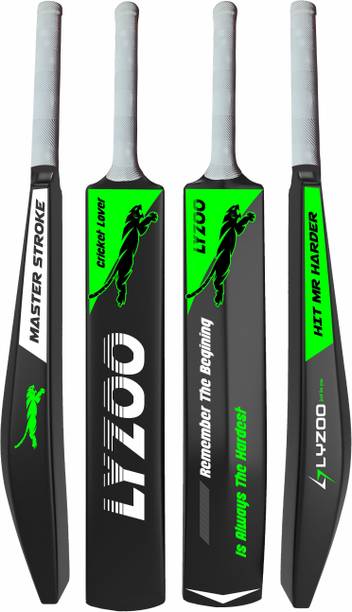 लाइज़ू Plastic Cricket Bat full size Bat for All Age Group premium quality cricket bat PVC/ प्लास्टिक क्रिकेट  बैट फॉर 15+ Yrs