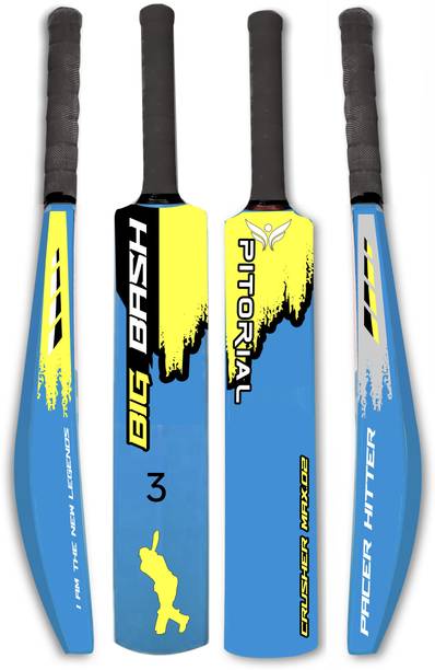 pitorial Hard Plastic unbreakable cricket bat for kids size-3no Maple Softball  Bat For 6 - 7 Yrs