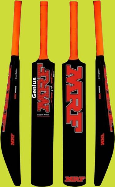 IPL MRF @11 PVC/Plastic Cricket  Bat For 15+ Yrs