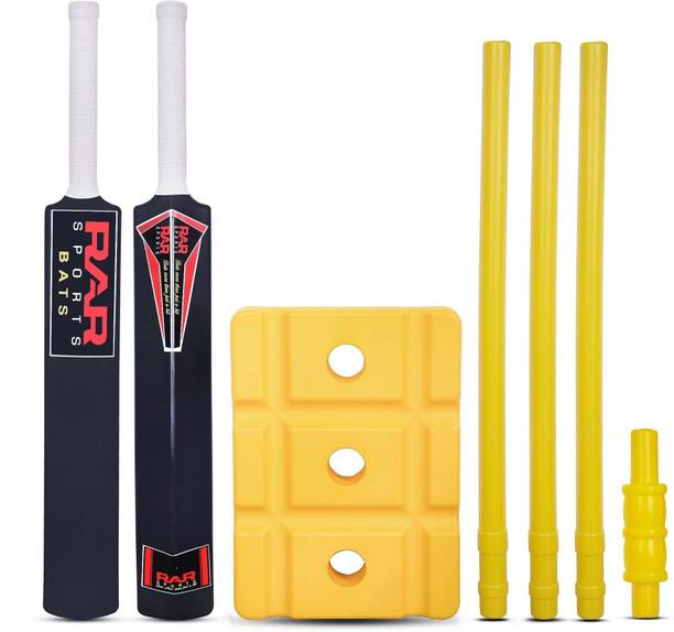 RAR SPORTS Heavy Duty Plastic Cricket Bat Kit - Plastic Cricket Bat with Wicket PVC/Plastic Cricket  Bat For 6 - 7 Yrs