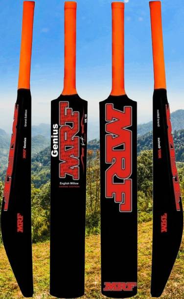 IPL MRF @95 PVC/Plastic Cricket  Bat For 15+ Yrs