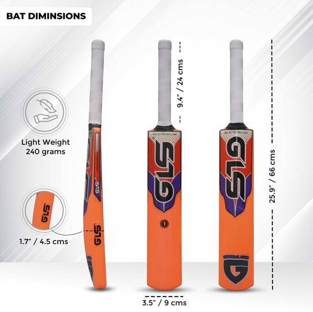 GLS Swift Pro Kids Plastic Cricket Bat Set with Soft Cricket Ball (Size - 2) PVC/Plastic Cricket  Bat For 4 - 5 Yrs