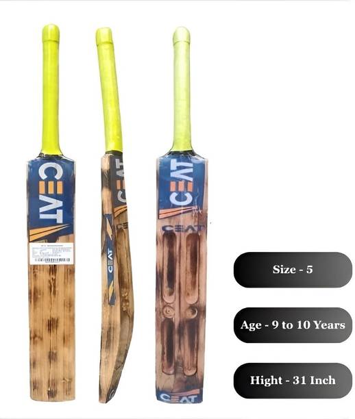 R V Sports Ceat Cricket bat | Size 5 | Poplar Willow Cricket  Bat For 8 Yrs