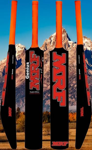 IPL ICC MRF @256 PVC/Plastic Cricket  Bat For 15+ Yrs