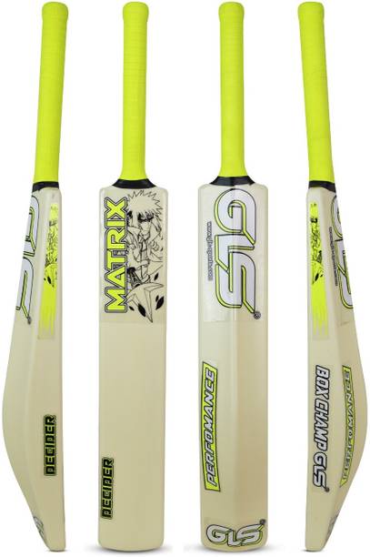 GLS MATTRIX HEAVY PLASTIC FULL SIZE CRICKET BAT (IVORY-YELLOW) PVC/Plastic Cricket  Bat For 15+ Yrs