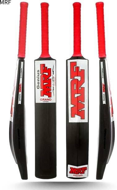 MRF Plastic Cricket Bat,Full Size of Age Between 10 Yrs to 15+ Yrs FDCER PVC/Plastic Cricket  Bat For 15+ Yrs