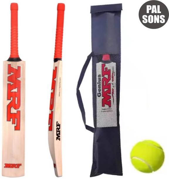 Cricket Kits Buy Cricket Kits Online at Best Prices In India