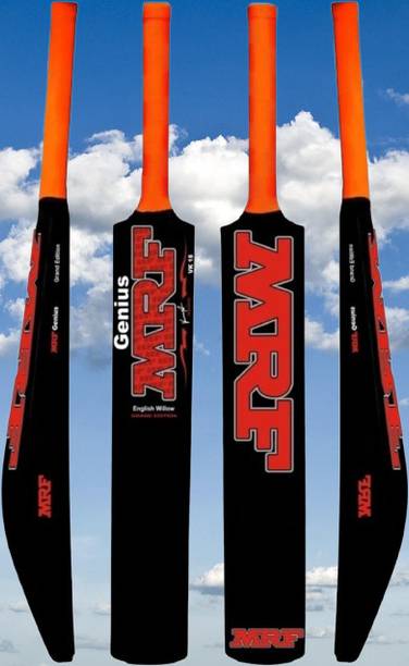 IPL MRF @88 PVC/Plastic Cricket  Bat For 15+ Yrs